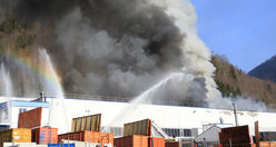 View at the burning foundry
